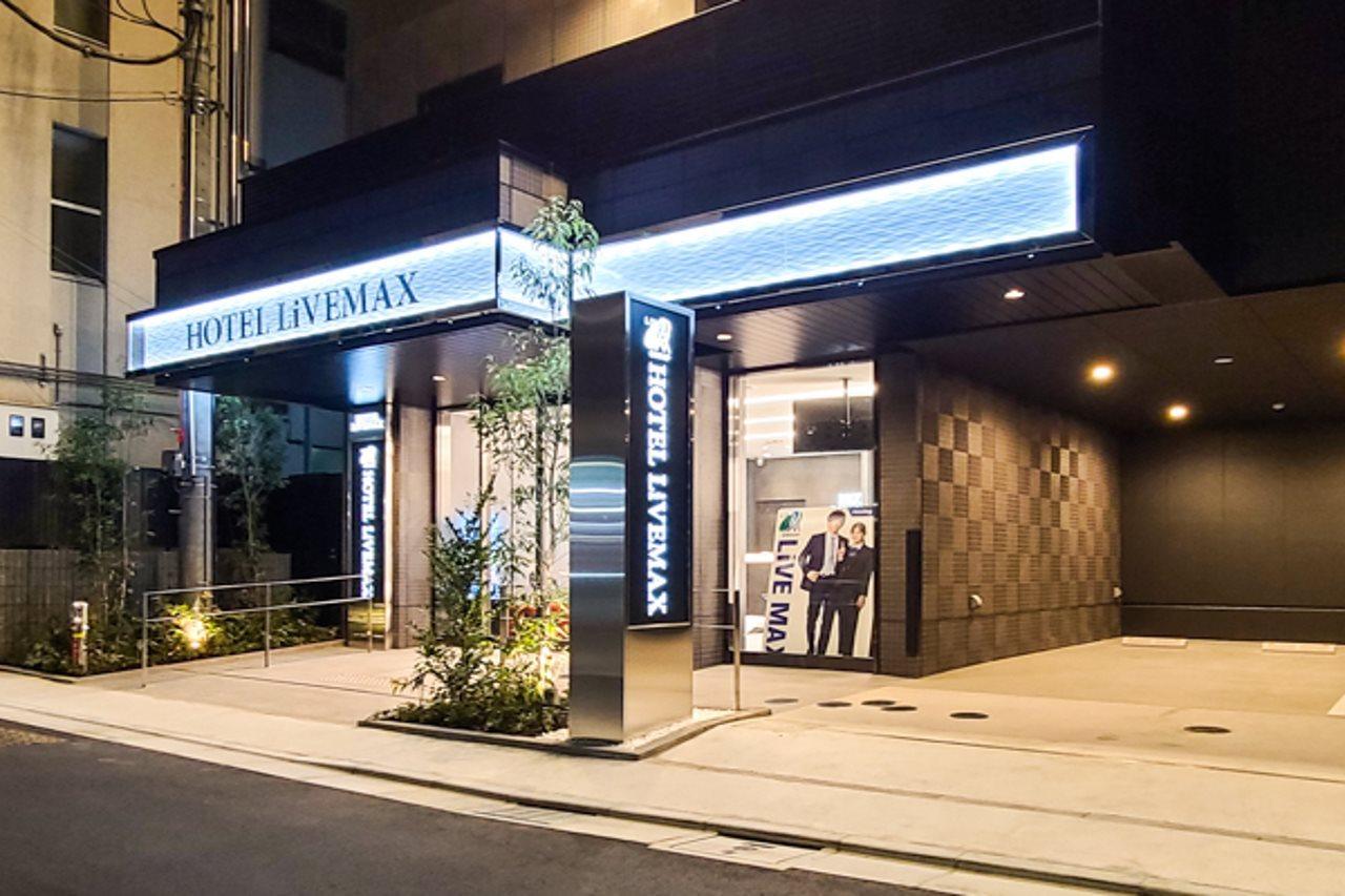 Hotel Livemax Akasaka Grande Tōkyō
