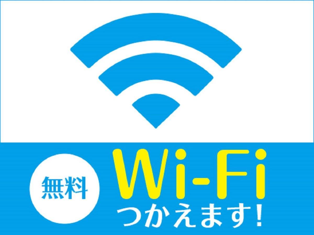 Livemax Akasaka Grande Tōkyō