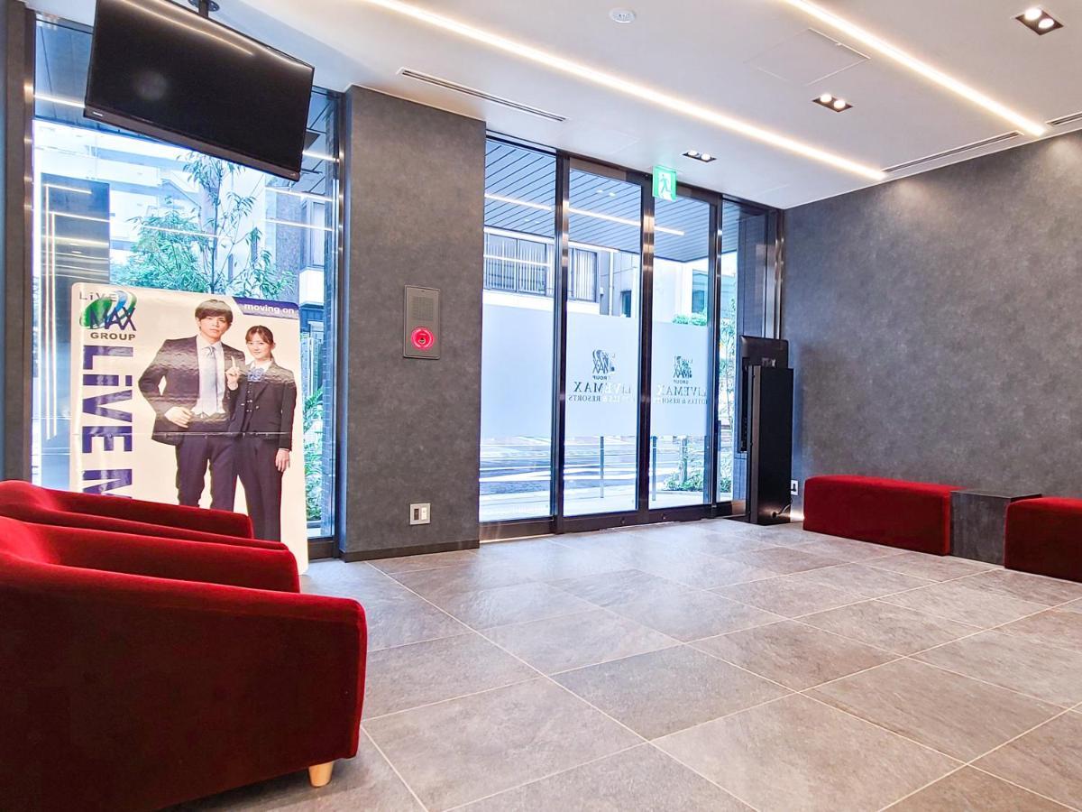 Livemax Akasaka Grande Hotel Tōkyō